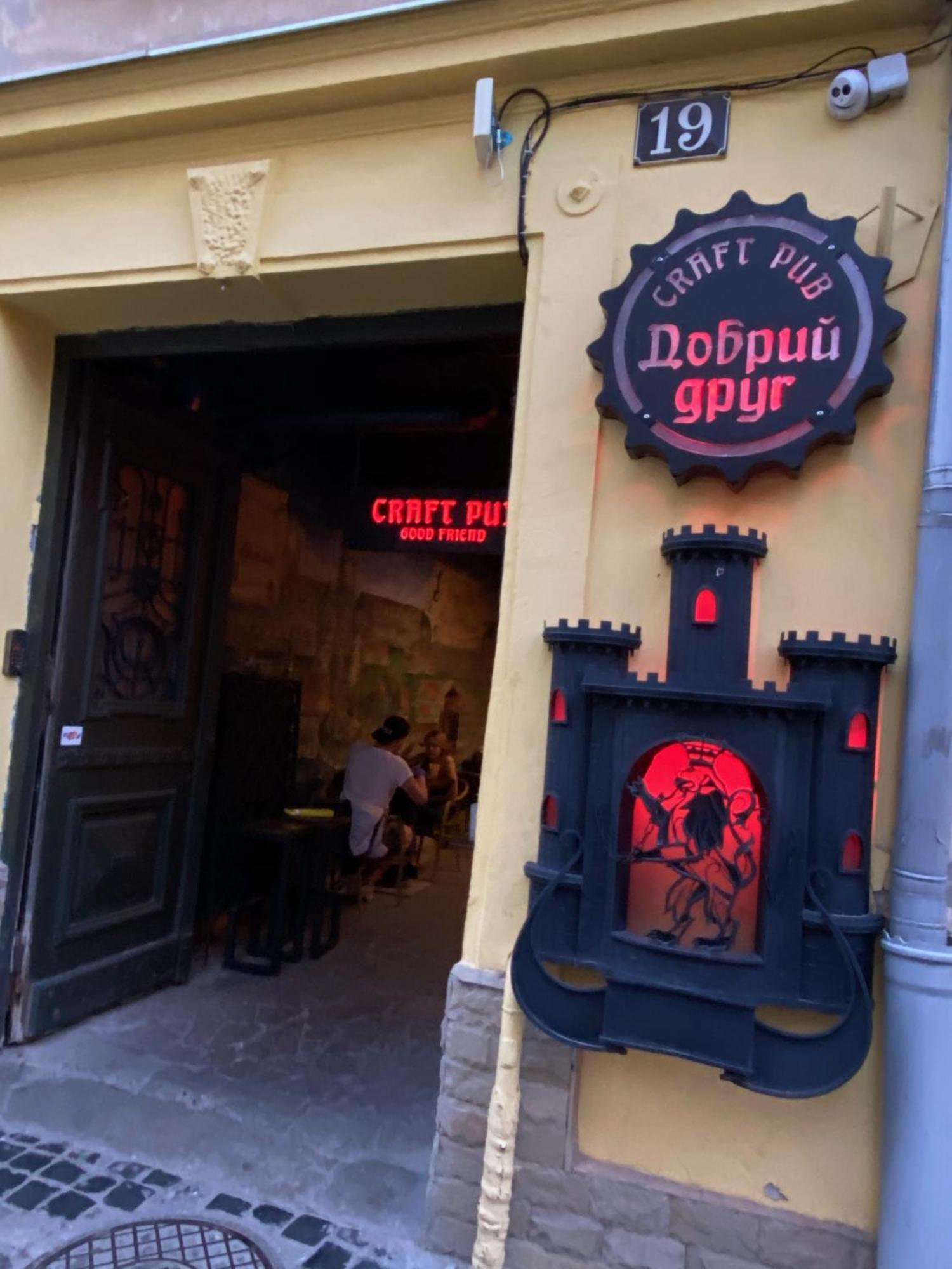 Квартира На Вулиці Лесі Українки 19 Lviv Exterior foto